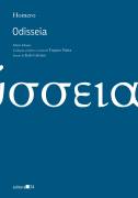 Odisséia