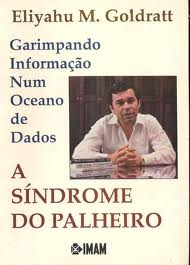 A Síndrome do Palheiro