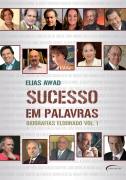 Sucesso em Palavras - Biografias Eldorado Vol. 1
