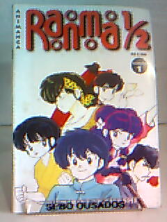 Ranma 1/2 Nº 1