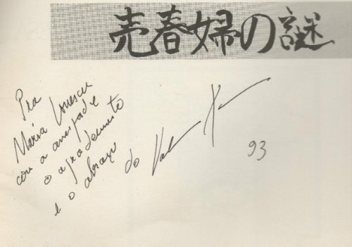 O Mistério da Prostituta Japonesa