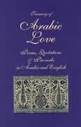 Treasury of Arabic Love