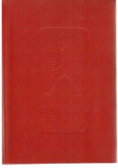 Antologia de Literatura Infantil: os Grandes Navegantes