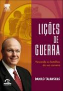 Lições de Guerra