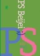 Ps Beijei