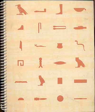 Write Like An Ancient Egyptian