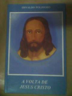 A Volta de Jesus Cristo