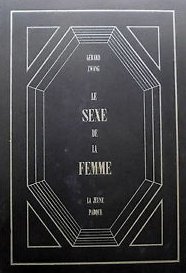 le sxe de la femme le sxe de la femme