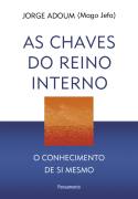 As Chaves do Reino Interno