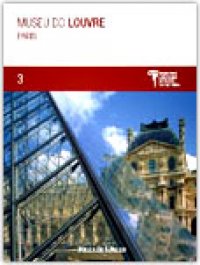 Museu do Louvre Paris