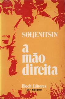 A Mão Direita