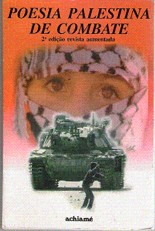 Poesia Palestina de Combate