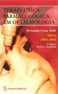 oftalmologie terapeutică