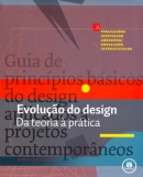 Evolução do Design - da Teoria à Prática