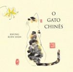 O Gato Chinês
