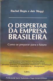 O Despertar da Empresa Brasileira
