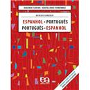 Minidicionário Espanhol / Português - Português Espanhol