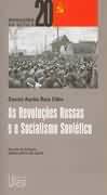 as revoluções russas e o socialismo soviético