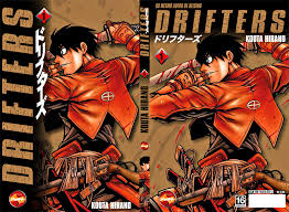 Drifters Brasil - Shimazu Toyohisa é o personagem principal em Drifters de  Hirano Kouta, onde ele luta ao lado de Oda Nobunaga, Nasu no Yoichi, e  outras figuras históricas em um mundo