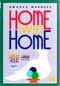 Home Sweet Home Word Play Series Level 2