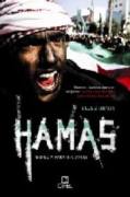 Hamas - um Guia para Iniciantes