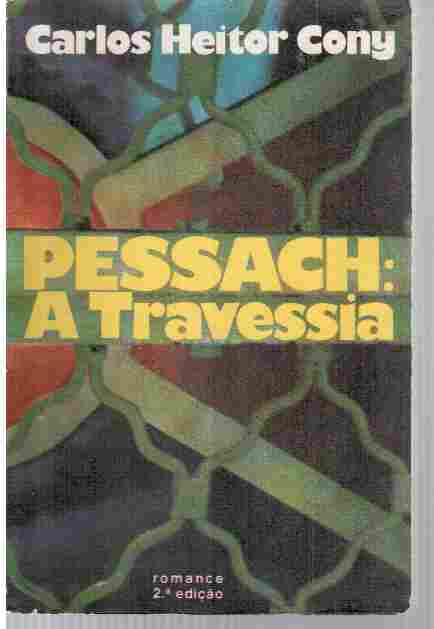 Pessach: a Travessia
