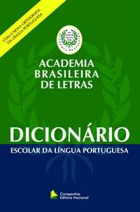 Dicionrio Escolar da Lngua Portuguesa