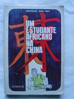 Um Estudante Africano na China