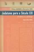 Judaísmo para o Século XXI