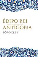 Edipro Rei / Antigona