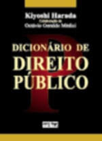 Dicionário de Direito Público