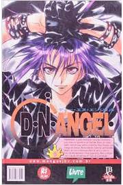 D. N. Angel - Volume 5