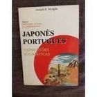 Japonês Português Expressões Idiomáticas