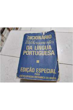 Dicionário Melhoramentos da  Língua Portuguesa
