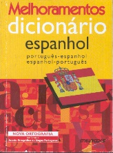 Dicionário Espanhol - Português/ Português - Espanhol