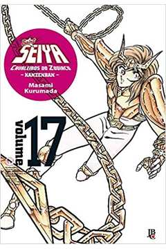 Cavaleiros do Zodíaco – Saint Seiya Kanzenban Vol. 17