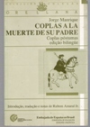 Coplas a La Muerte de Su Padre (edição Bilingue)