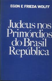 Judeus nos Primórdios do Brasil República