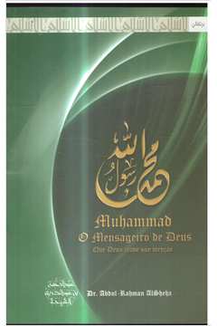 Muhammad o Mensageiro de Deus