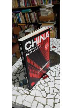 China: o Socialismo do Século XXI