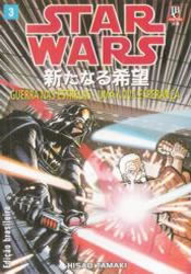 Star Wars Guerra Nas Estrelas - uma Nova Esperança - Volume 3