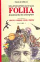 Nova Enciclopedia Ilustrada Folha Volume 1