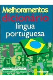 Melhoramentos Dicionário - Língua Portuguesa