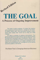 The Goal a Process of Ongoing Improvement