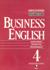 Business English #4