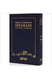 Sidur Completo Sefaradi - Com Tradução e Transliteração