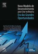 Novo Modelo de Desenvolvimento para Criar no Brasil