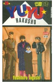 Yuyu Hakusho Vol. 26