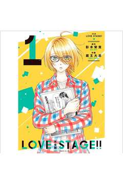 Love Stage 01