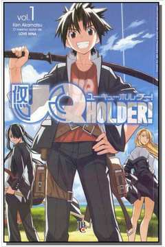 Uq Holder! Volume 1